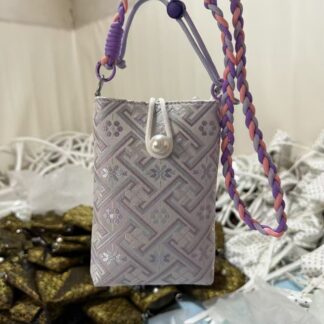 Butterfly patterned phone Bag